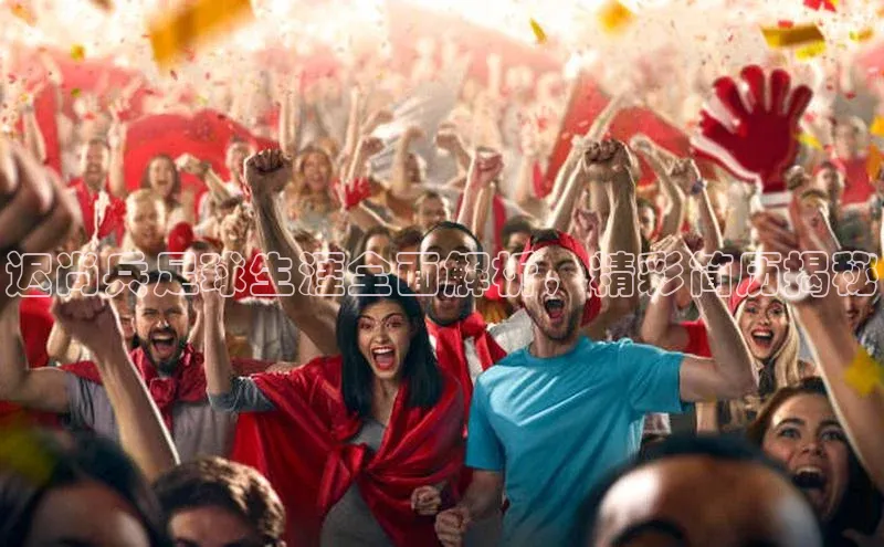 zyty中欧体育平台百度智能门户迟尚兵足球生涯全面解析，精彩简历揭秘