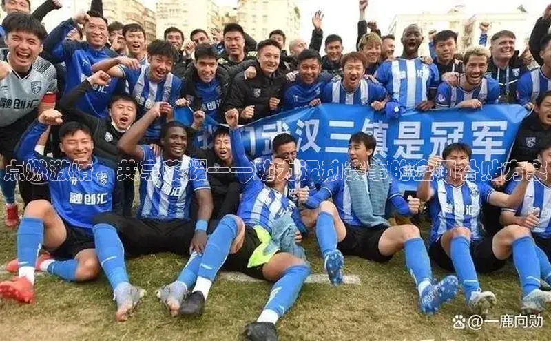 中欧app下载官网最新版