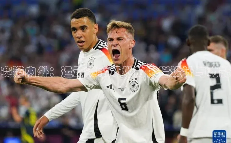 zoty中欧体育网址