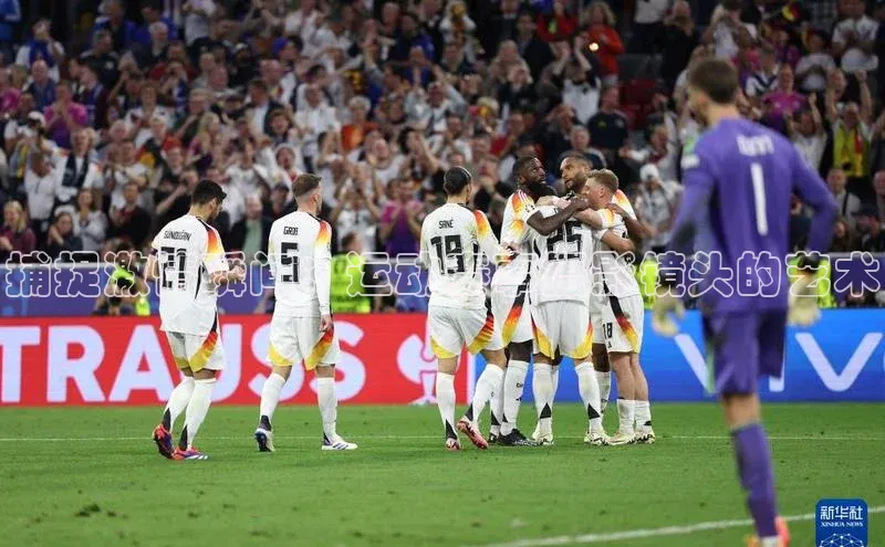 zoty中欧体育官方网站