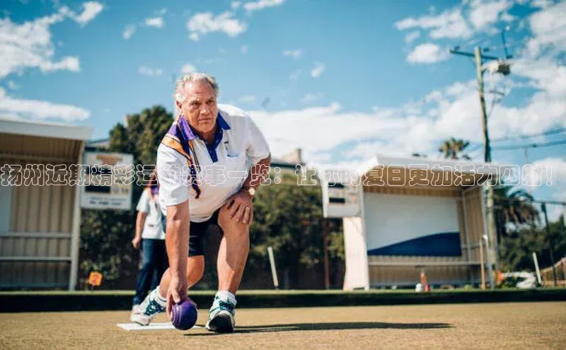 中欧体育网页版入口