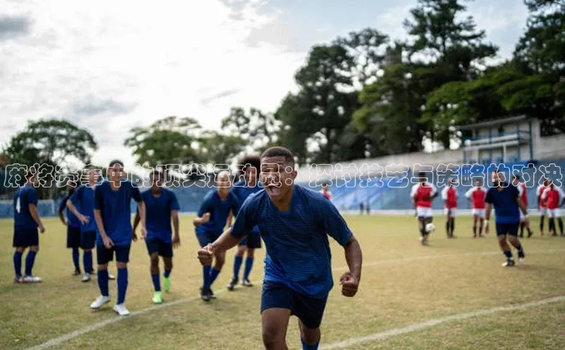 zoty官方体育网页版