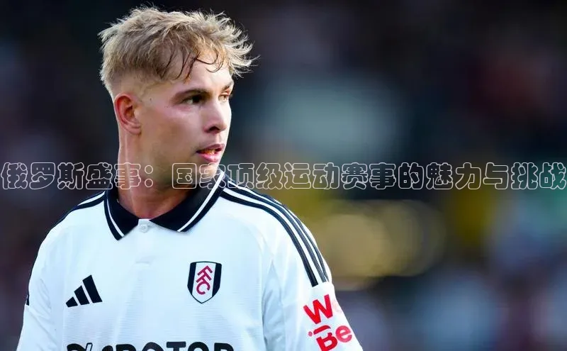 zoty官方体育网页版