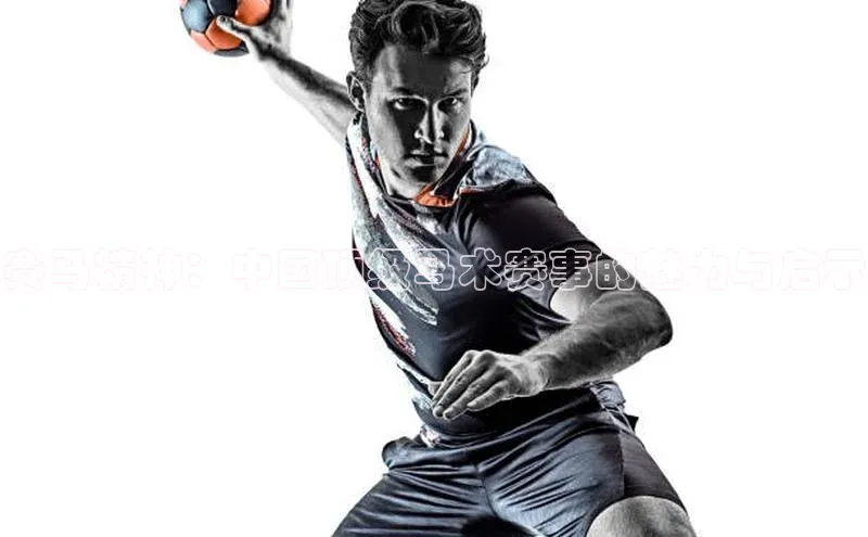 中欧app下载官网最新版