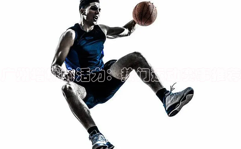 zoty中欧体育网址