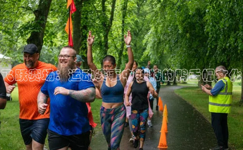 中欧体育网页登录入口下载