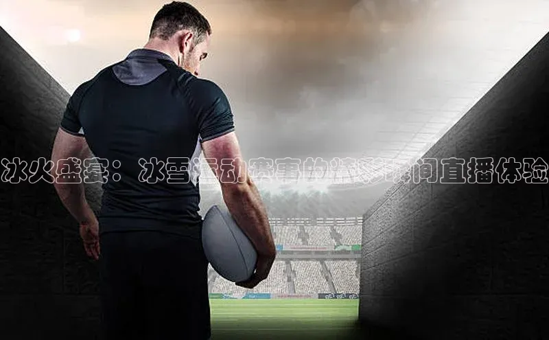 中欧体育app下载安装