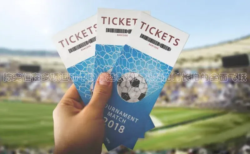 zoty中欧体育网址