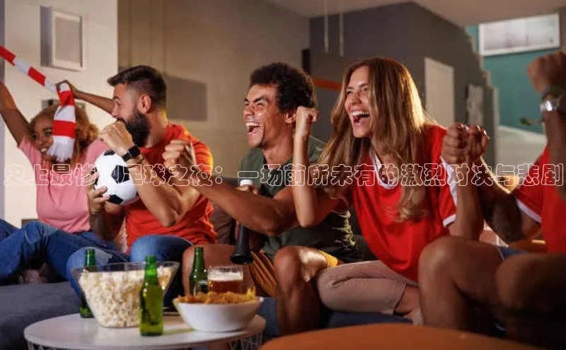 zoty中欧体育官方网站