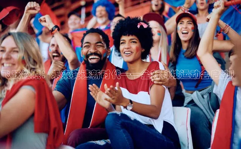 中欧体育app官方网站