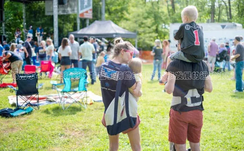 扬州市2024年精彩体育盛事前瞻：引领城市发展的运动浪潮