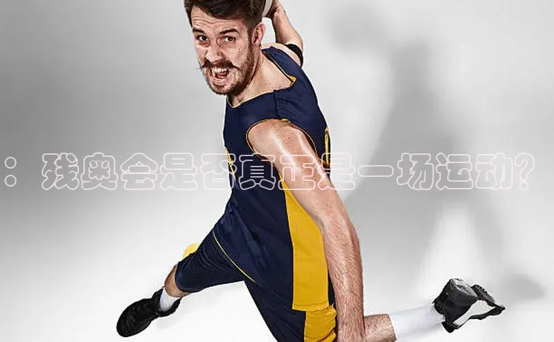 中欧体育zoty下载