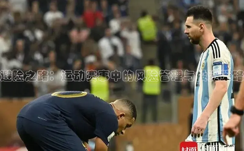 中欧体育app下载