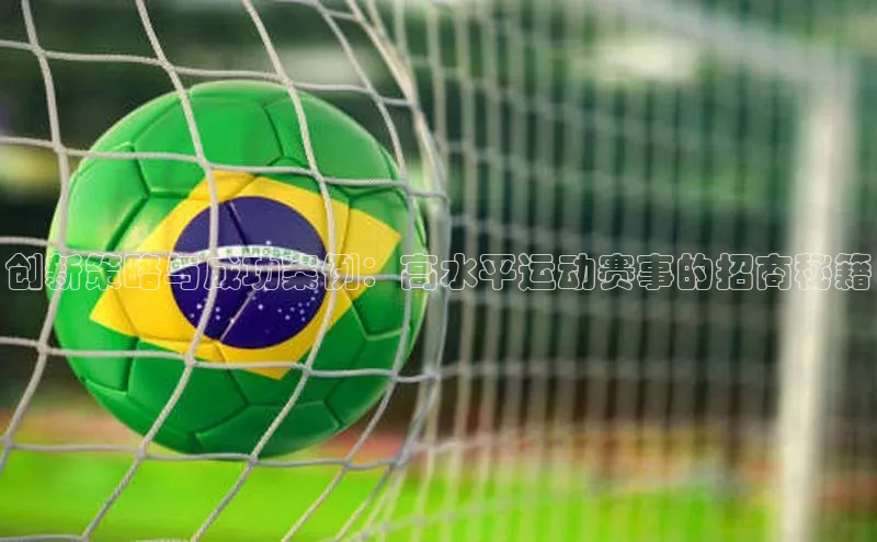 zoty中欧体育平台官网